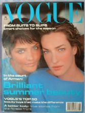  Vogue Magazine - 1994 - June 